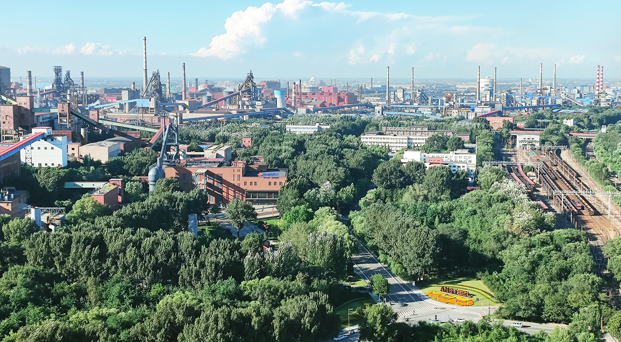 “鞍钢制造”与冬奥会激情相约