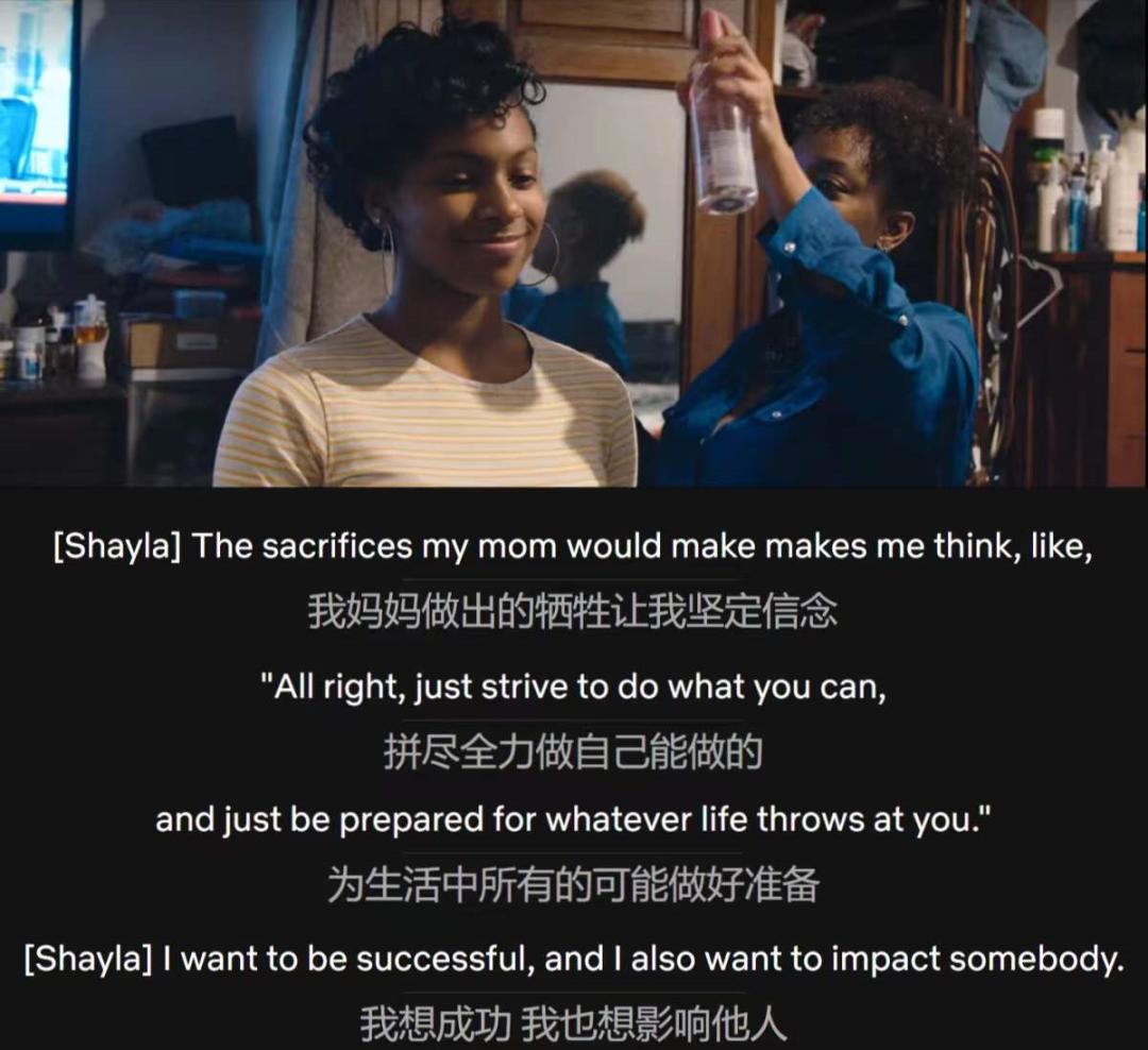 becoming怎么巧记,becoming教学