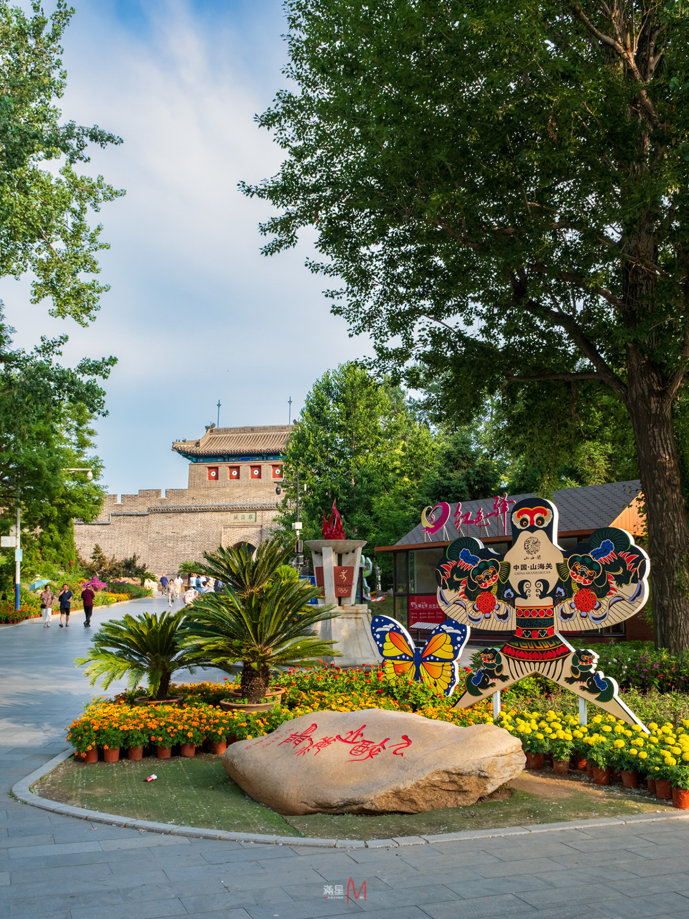 山海关第一关旅游攻略,山海关旅游攻略详细