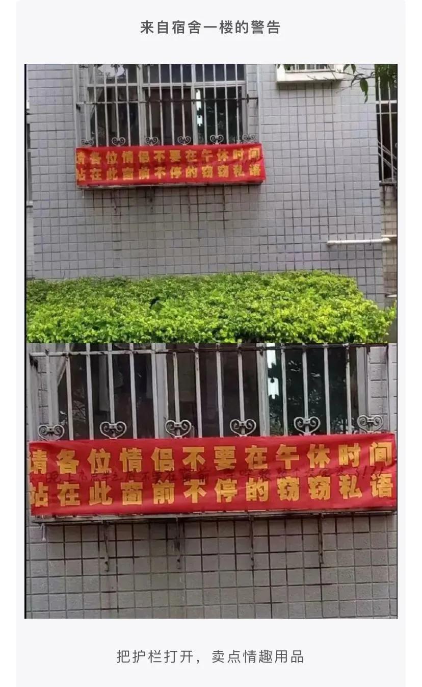 这个是学校校花？不过痣长的挺有特点的