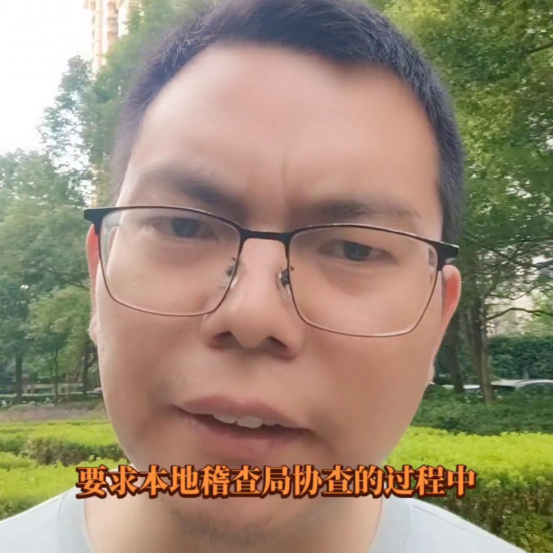 税务处理不当会影响企业发展吗,税务稽查局违法怎么办