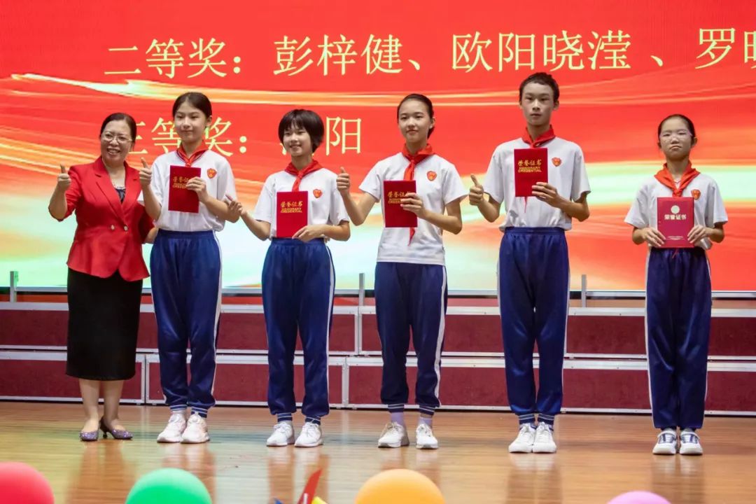 佛山市城北中学毕业典礼,佛山小学毕业典礼