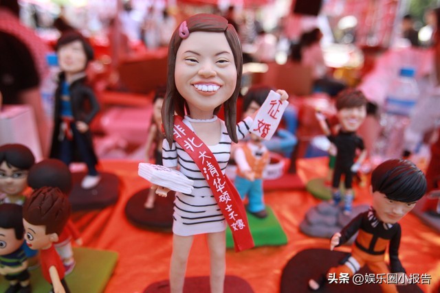 迪丽热巴柳岩宋慧乔,迪丽热巴宋慧乔