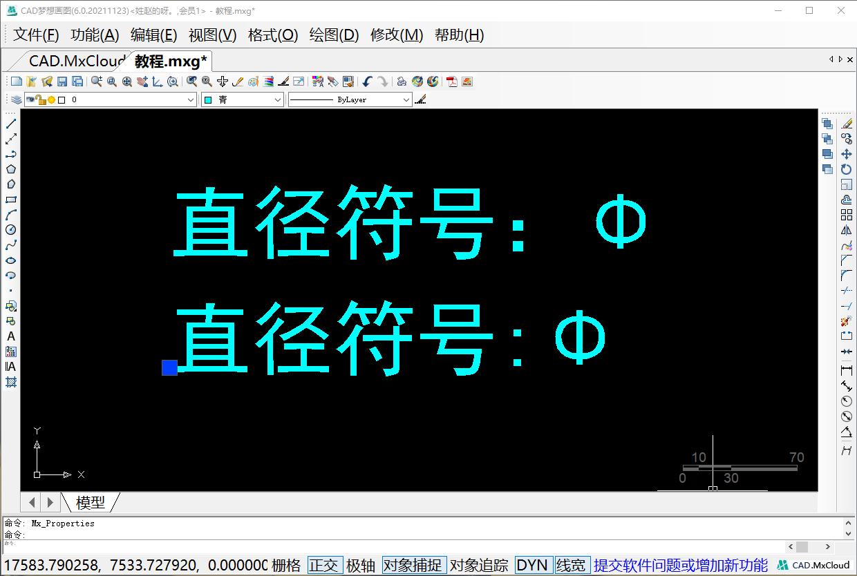 cad怎么设置直径符号,cad直径符号怎么打上去