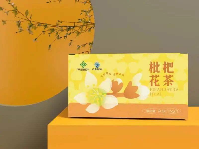 厦门特色农产品展销会,2019厦门名优特农产品交易会