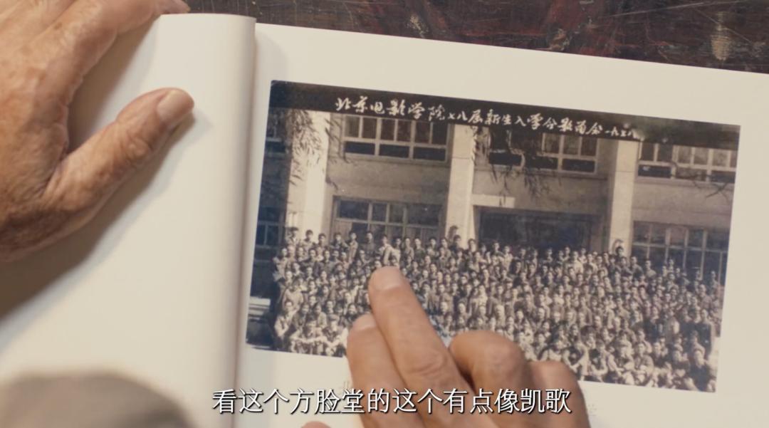 一代宗师退出队伍,一代名导林天师