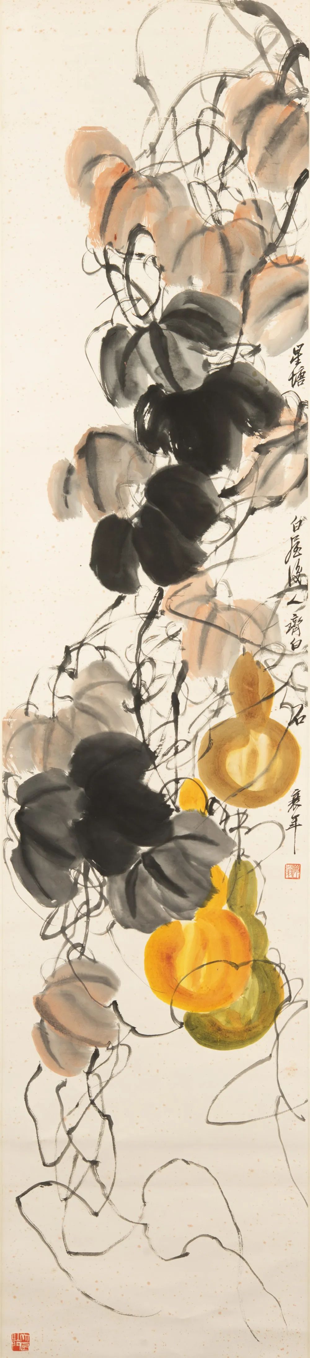 金洲书法字帖,1922字画作品欣赏