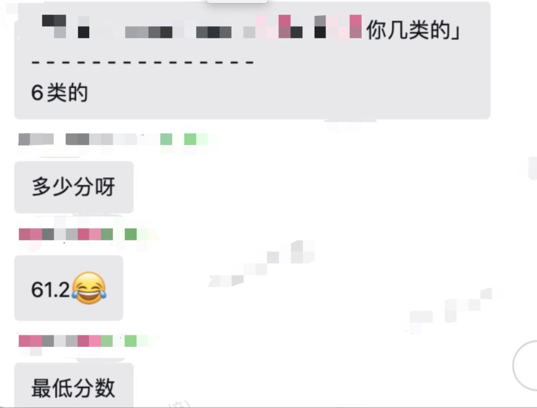 深户无房读幼儿园,非深户深圳读幼儿园要什么条件