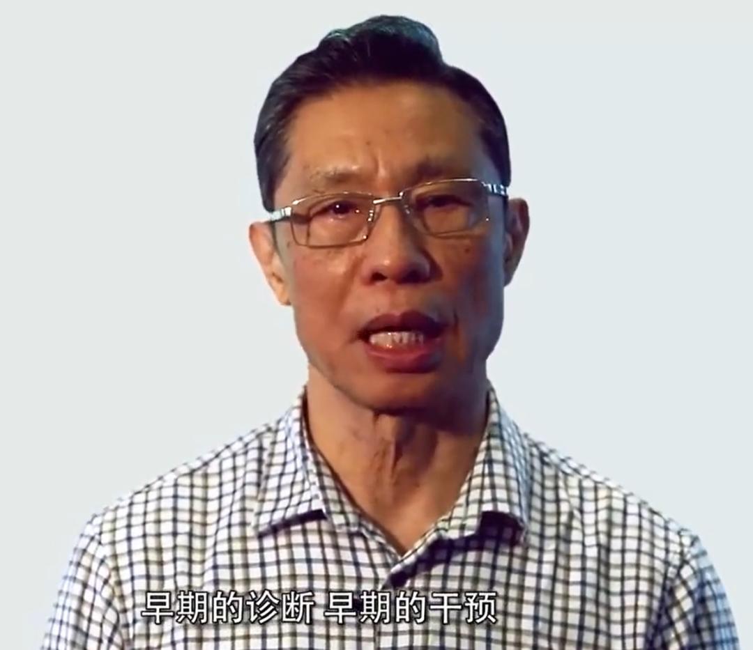 肺功能报告单怎么看专家详解,肺功能几个指标的最新判定