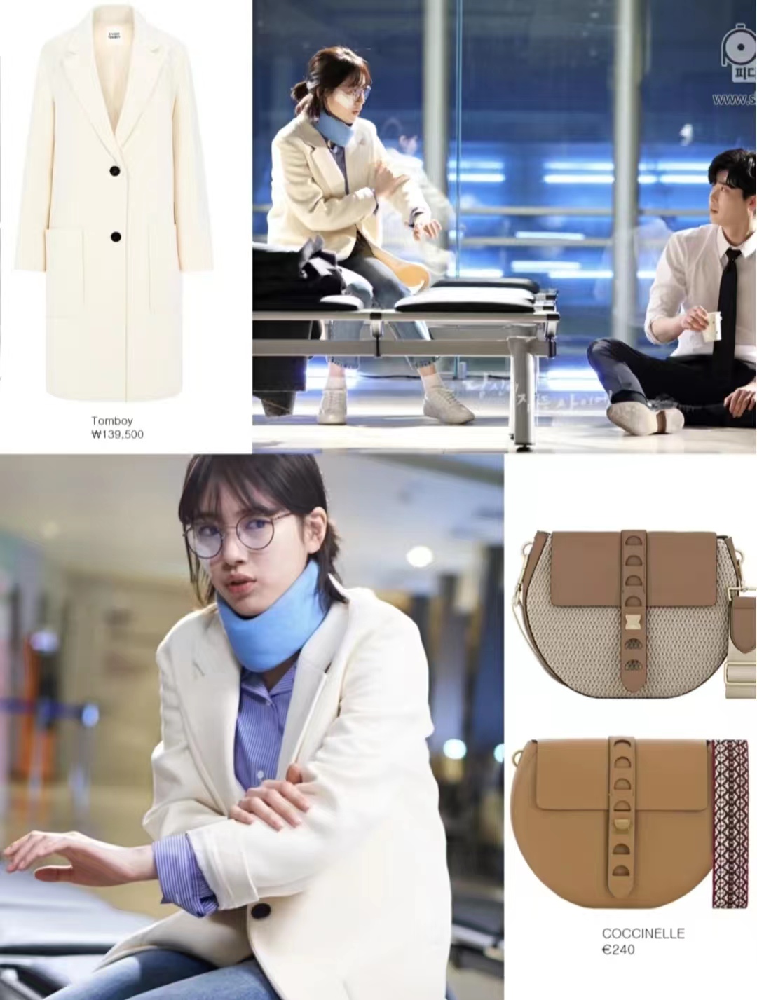 秋冬穿搭高级成熟韩系推荐,女生15岁秋冬韩版潮流穿搭