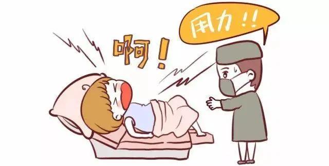 疤痕子宫顺产护理病例讨论,子宫疤痕1mm可以顺产吗