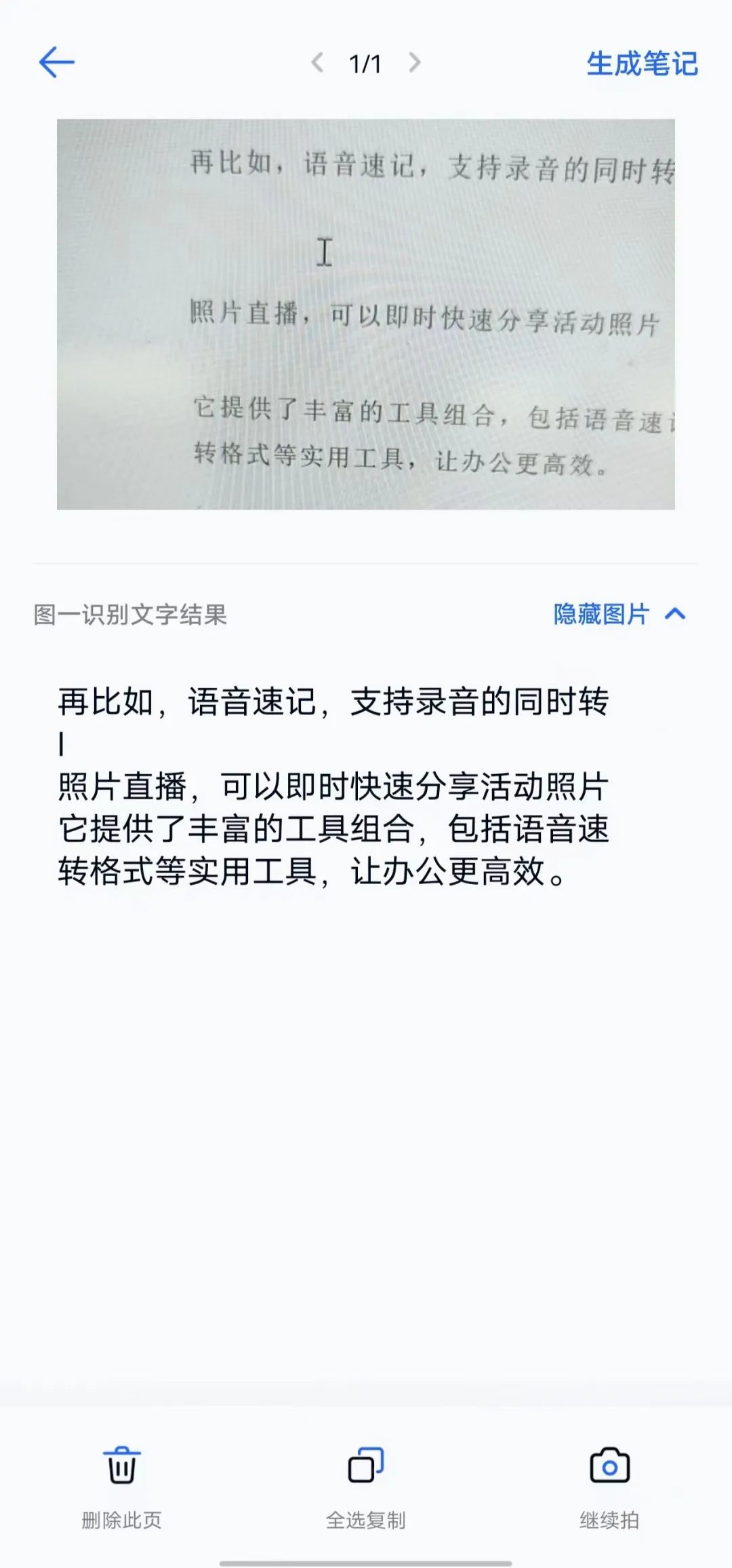 手机如何把256g内存扩容到1tb,手机内存扩容到2tb