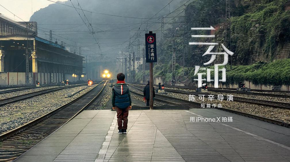 手机影像大师,手机影像天花板