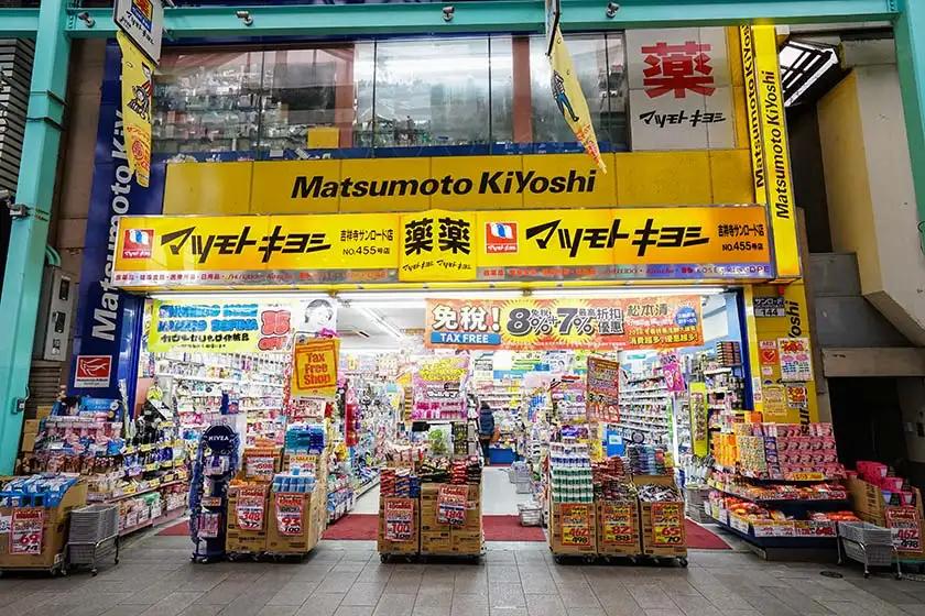 日本留学不要去的场所,日本留学不要去的3个地方