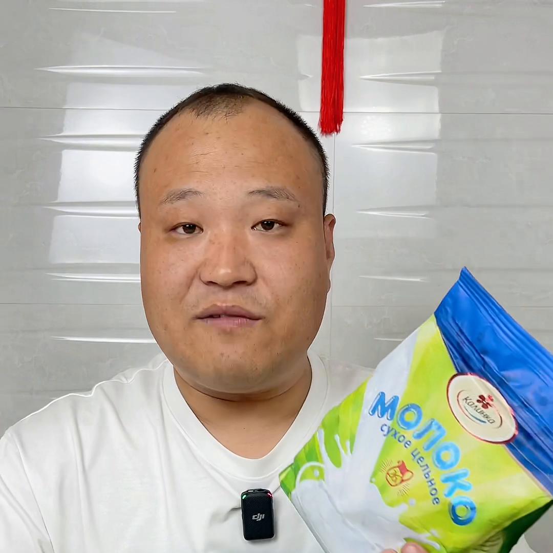 正品白俄罗斯进口卡林卡椴树蜜,白俄罗斯卡林卡原装进口全脂奶粉