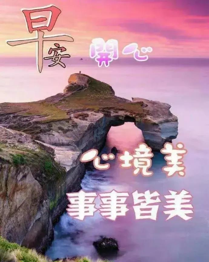 庚子日柱2023年癸卯年运势,癸卯年2023年哪个月出生最好