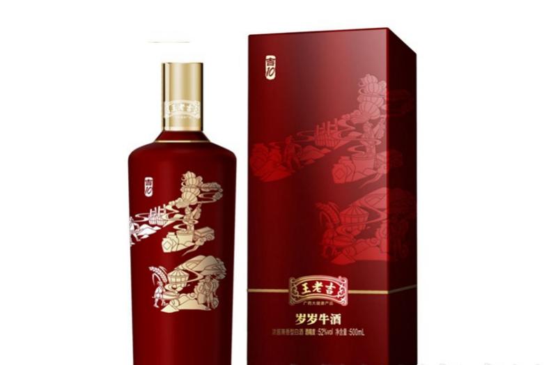 涓婂競鍏徃杞仛鐧介厭鑲＄エ,涓婂競鍏徃鍝簺鏄湁閰掔殑鑲＄エ