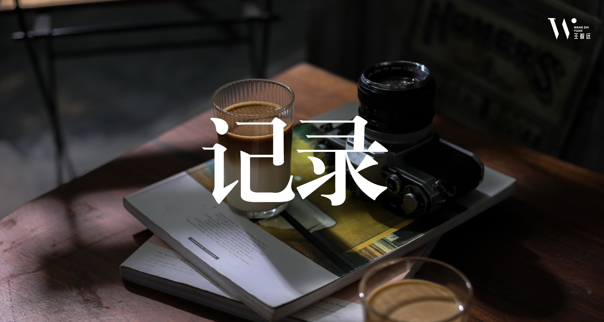 有多余的时间干点什么副业好呢,每周有几天空闲时间做点什么生意