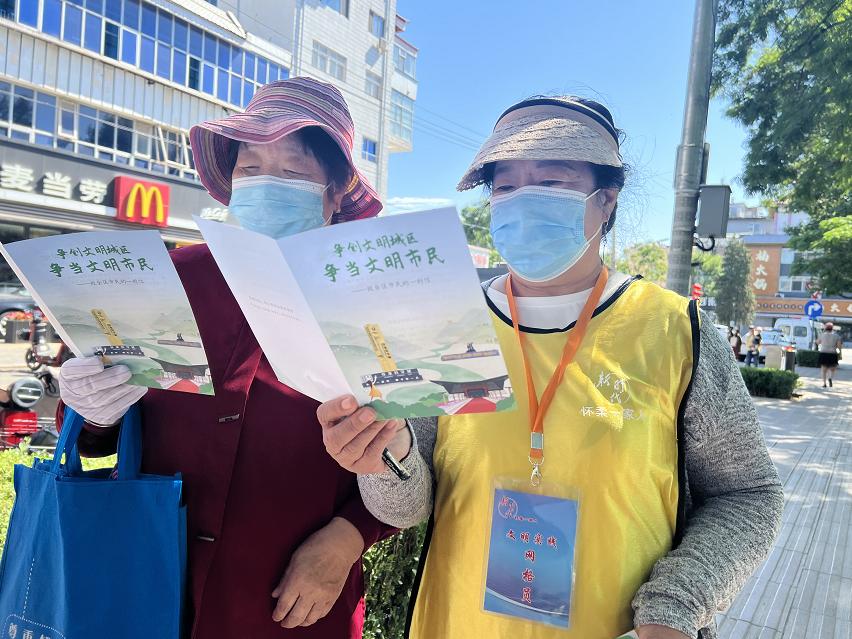 怀柔“五员”上岗！2万余名志愿者诠释“五色力量”