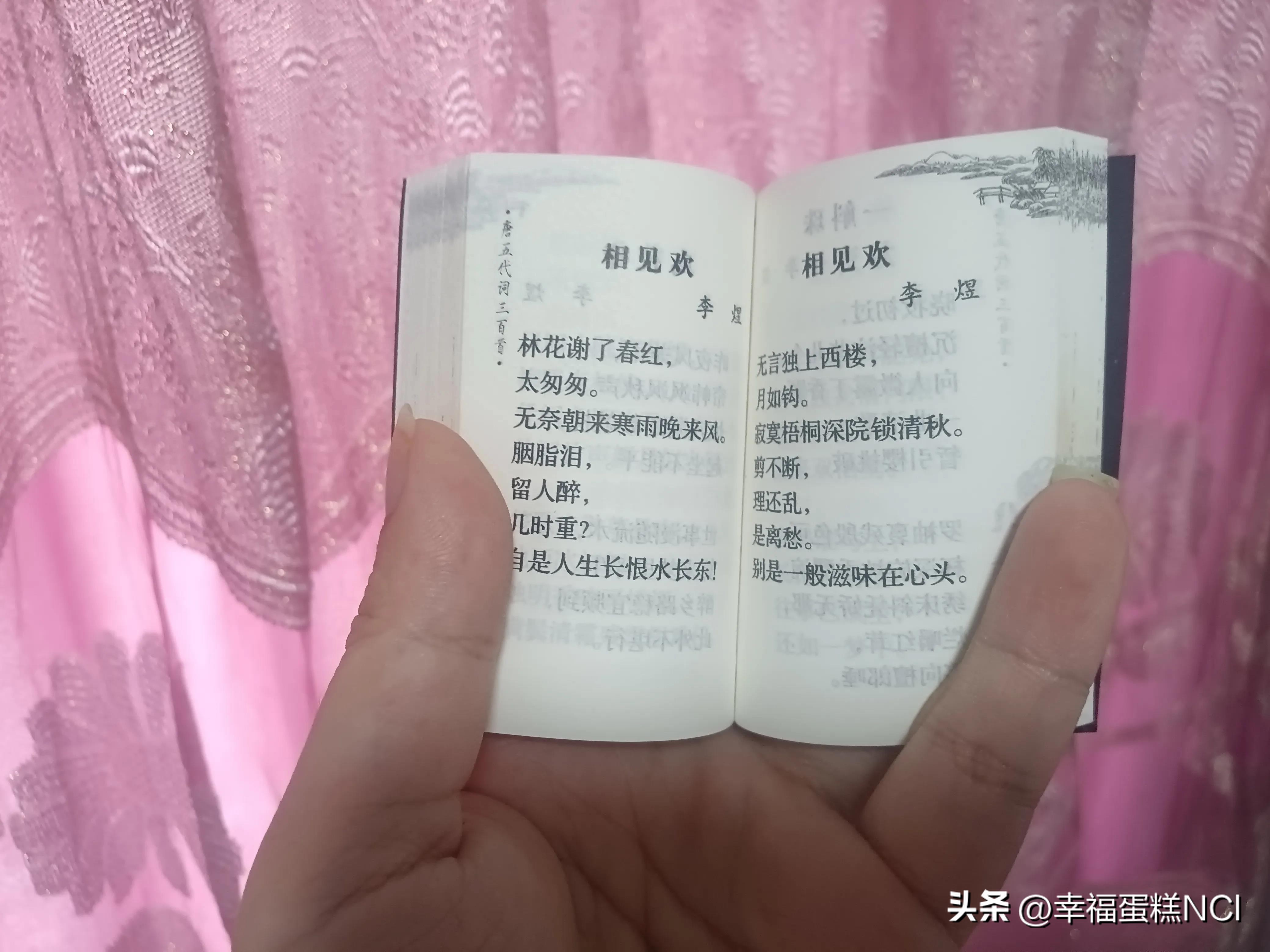 n系列的书,n型瓦楞纸板厚度