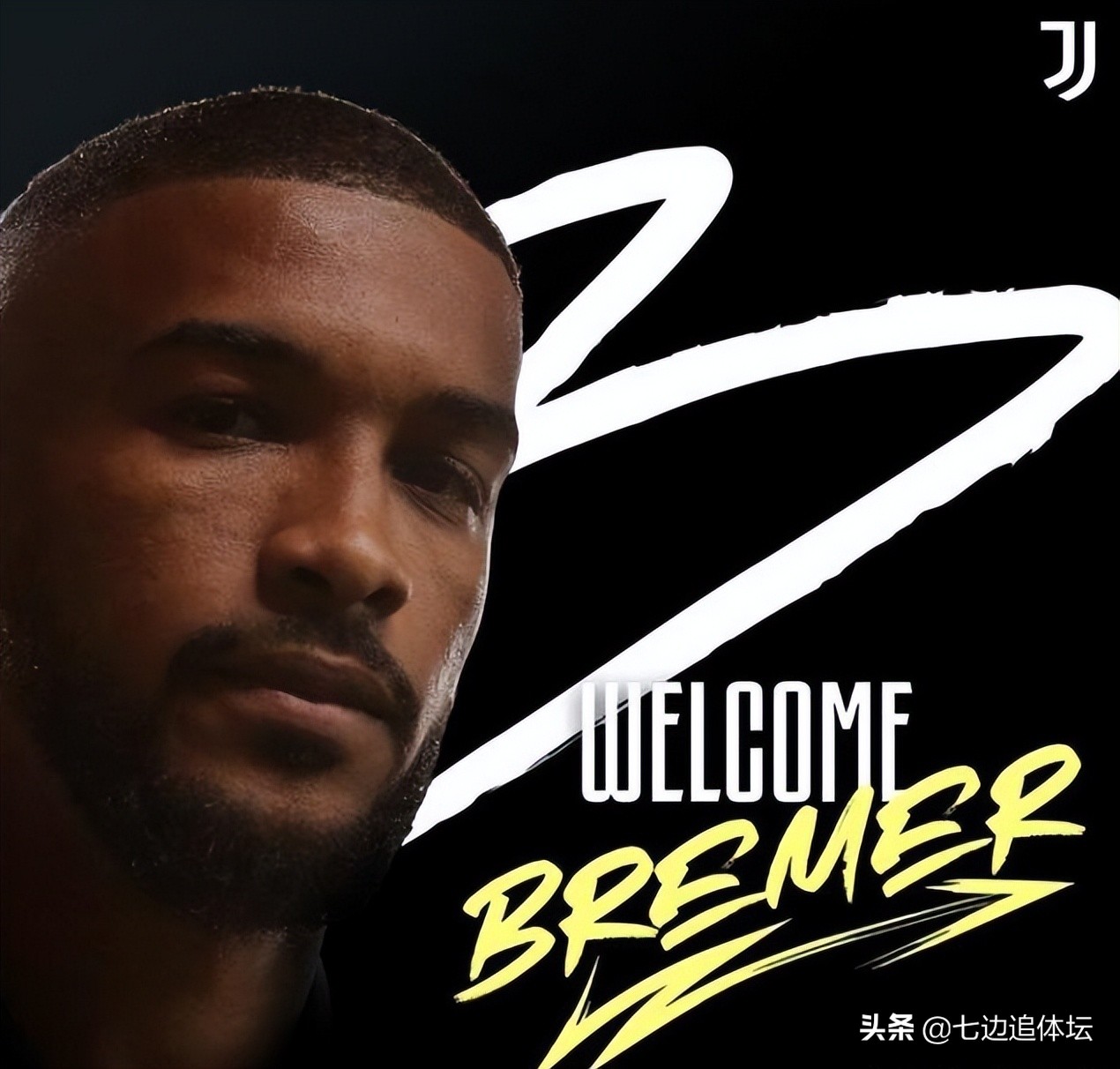 意甲最佳中卫加盟尤文,尤文签约拉莫斯