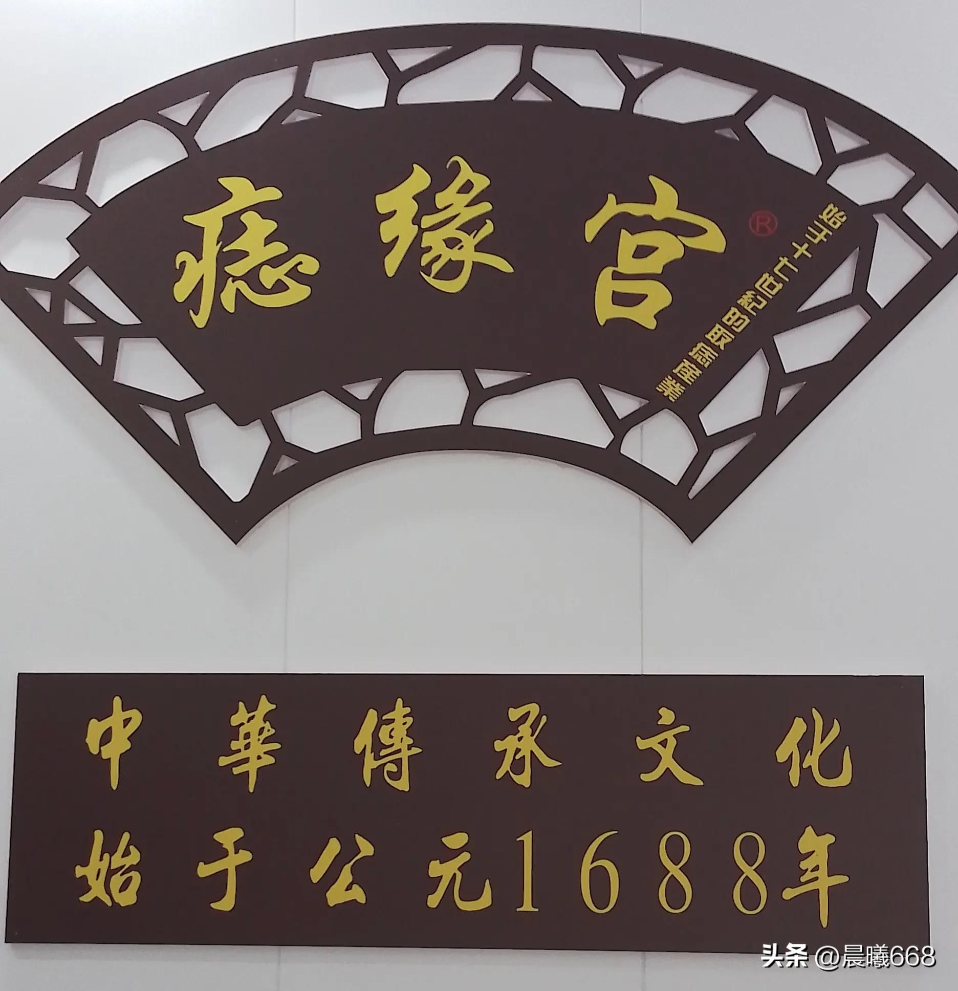 只为帮助患者重现美丽的容颜