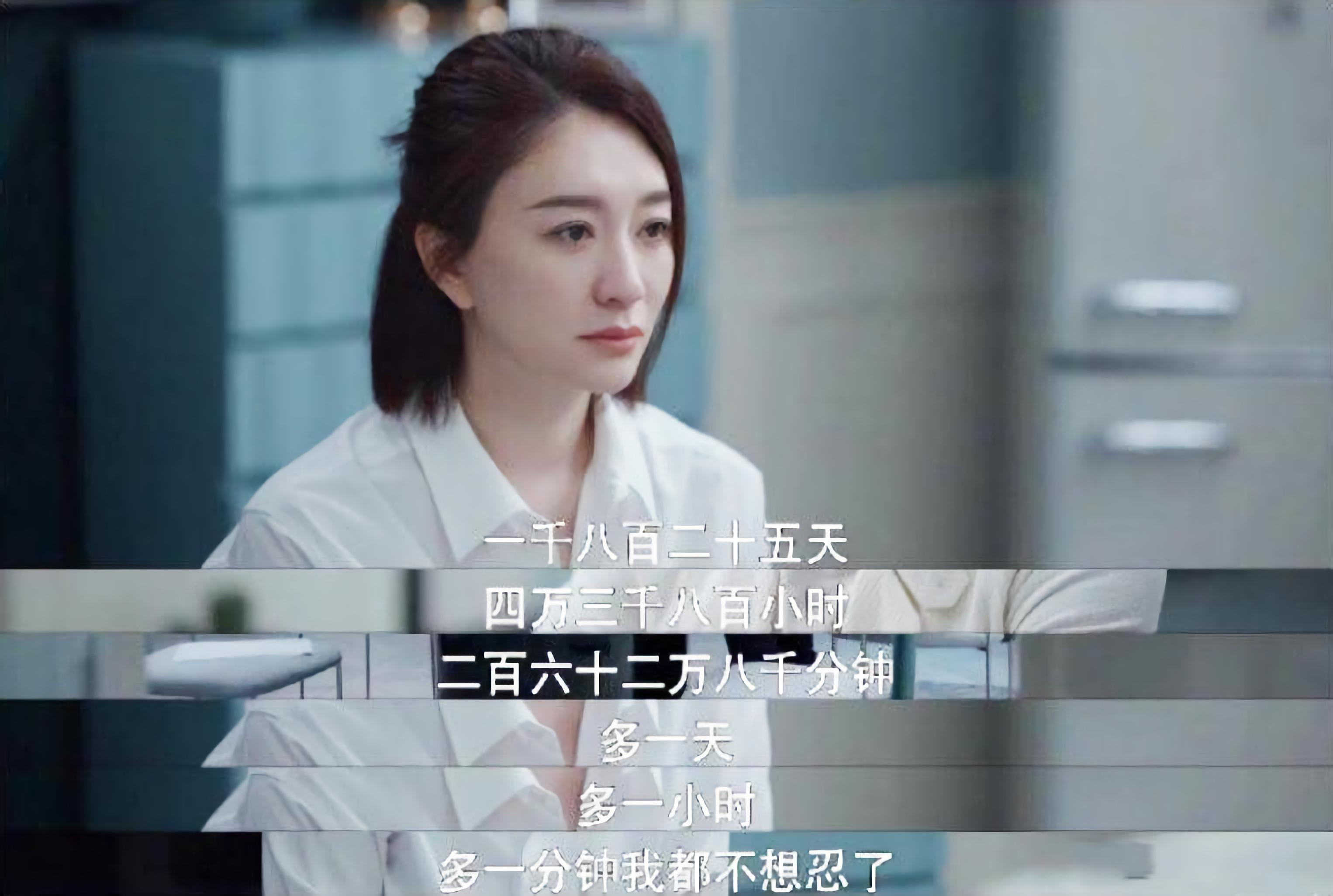 刚开播就遭吐槽的电视剧,开播前以为是烂剧