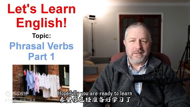 英语动词短语朗读,英语短语动词合集