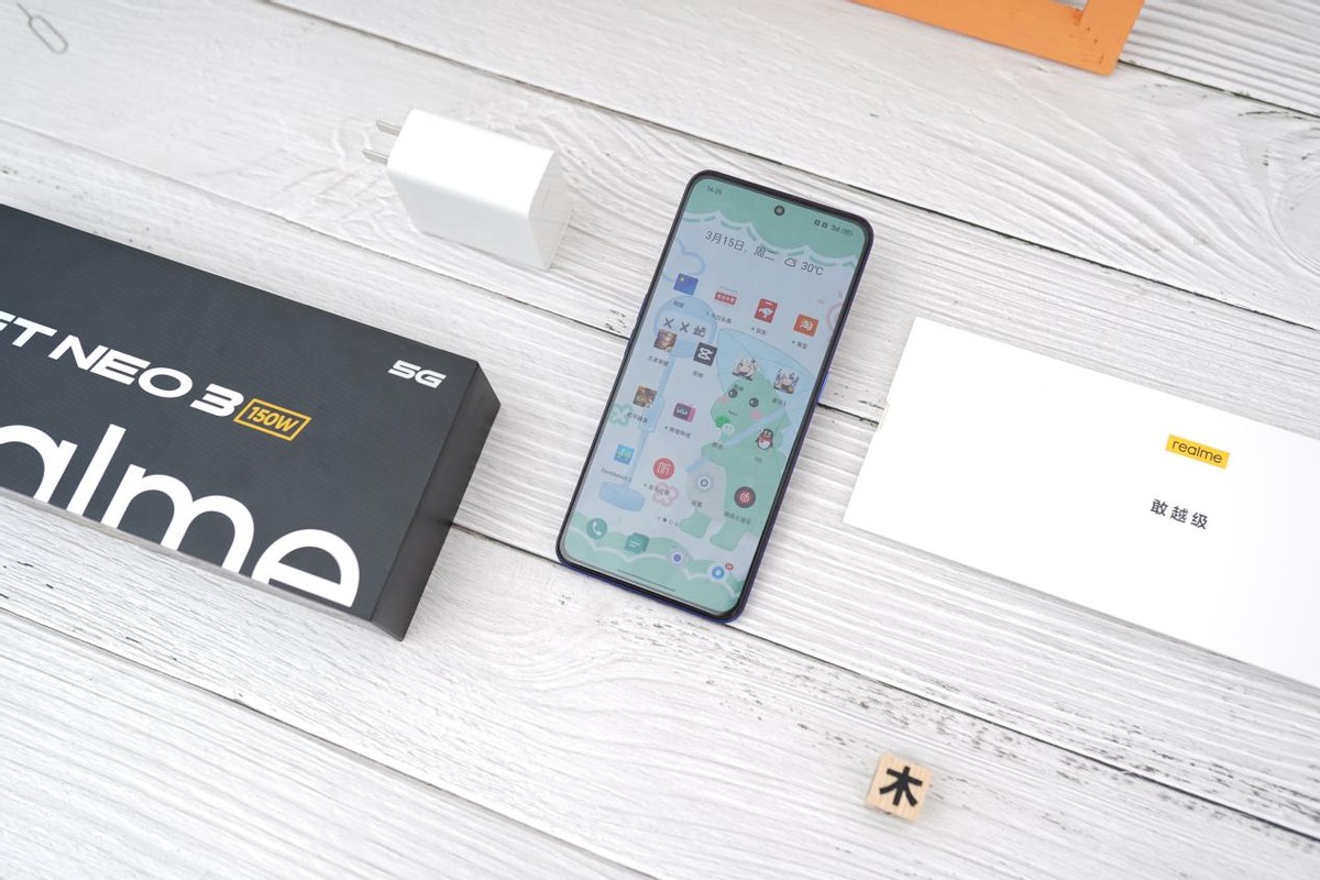 gtneo3屏幕是天马还是京东方,真我gtneo3京东方屏幕和天马屏