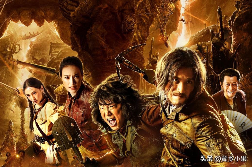 这一次，48岁的黄渤终于“翻车”了？新姜子牙一出观众直呼太离谱