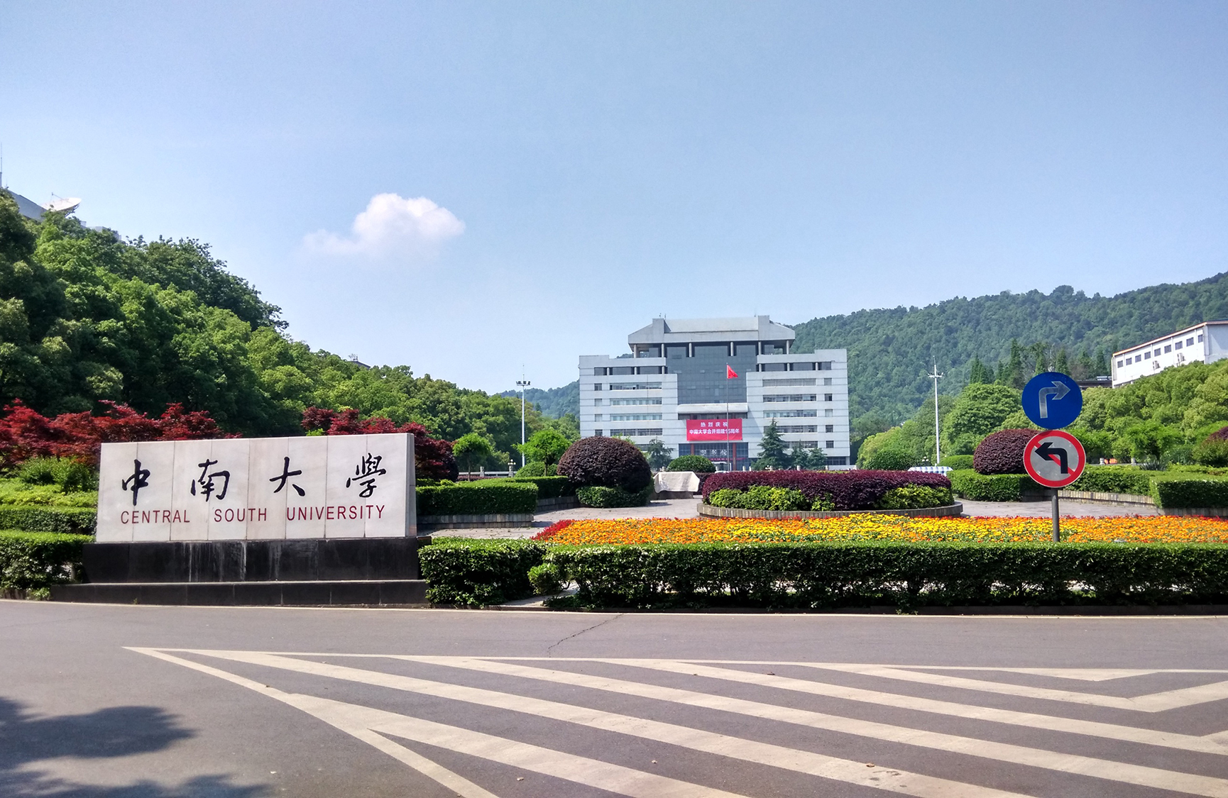 公司老板失踪,金立手机哪年破产