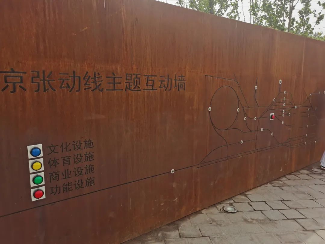 京张铁路遗址公园再添打卡地,京张遗址公园一期示意图