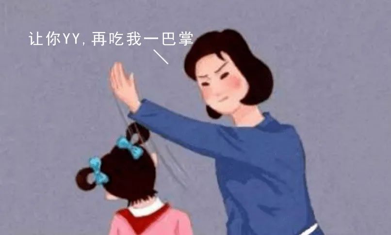 求求你不要再幻想蚂蚁上市了！