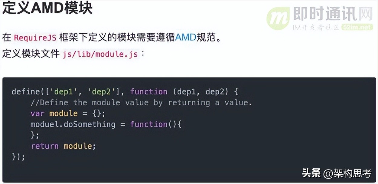 web前端面向程序员的五大前端技术,web前端开发技术知识梳理
