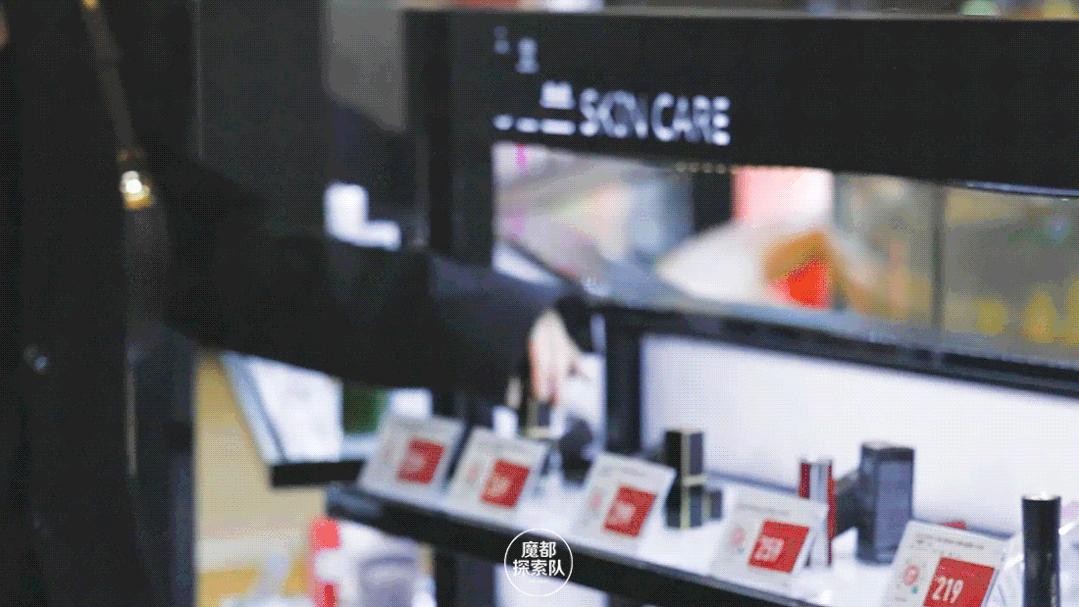 复工就要美！赶紧来洋码头领1分钱面膜盲盒