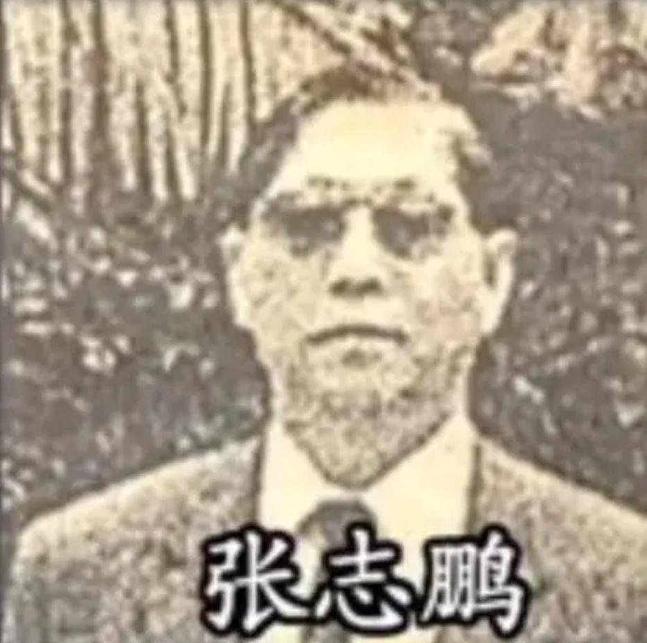1999年，我军一少将部长参加聚餐，引起公安怀疑，逮捕后被判刑