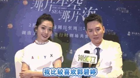 鍚戜綈缁椈涓嶆柇鍚戝お鎬庝箞鍥炲簲,鍚戜綈琚洕鍑鸿建鍚戝お鍚﹁