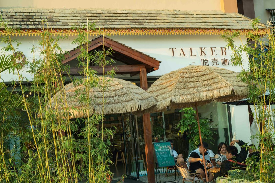 骂版纳是因为你没走出告庄玩版纳跟着小姐姐们走你才晓得味道