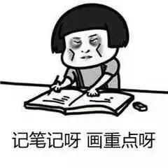 事业编面试班不过退款靠谱吗,事业编面试报班会被举报吗