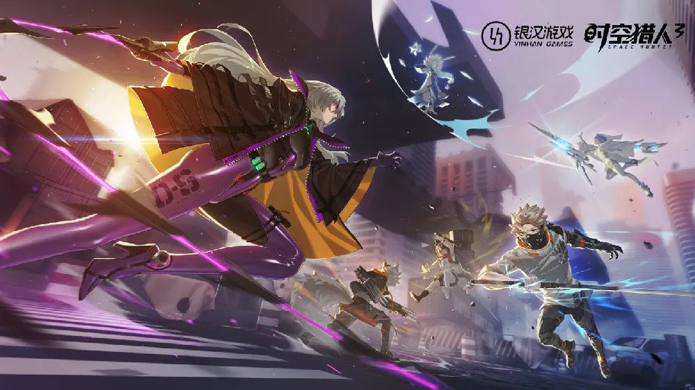 银汉杀回来了？将10年前的爆款3D化，已拿版号获600万预约