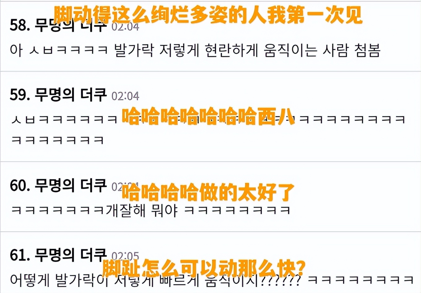 为什么韩剧的男主角都这么受欢迎,韩剧男主角颜值排行榜