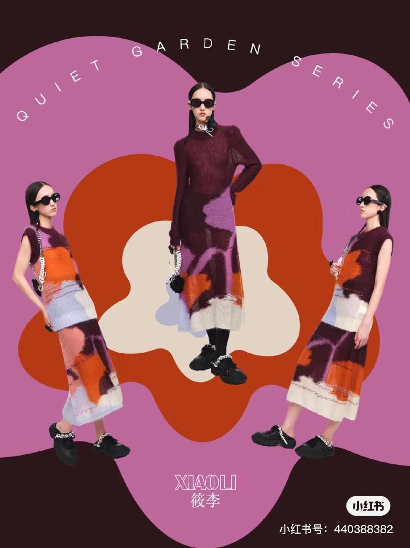 中国时尚秀场视频,中国时尚服装秀场