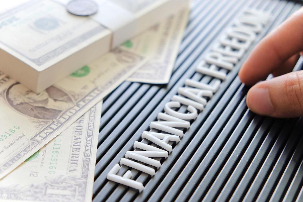 事实证明做任何事得学会借助工具,财务自由的十大方法