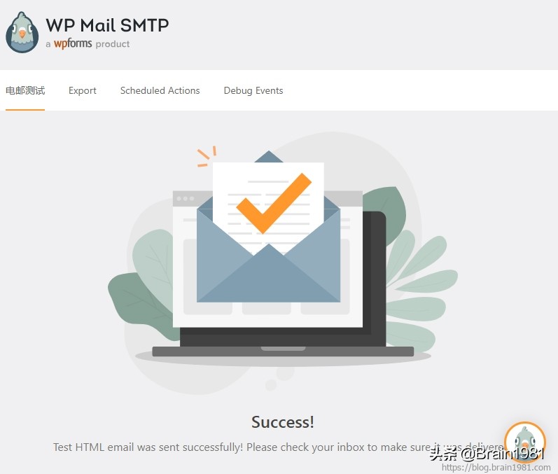 阿里云企业邮箱用于网站邮件SMTP的正确设置方法