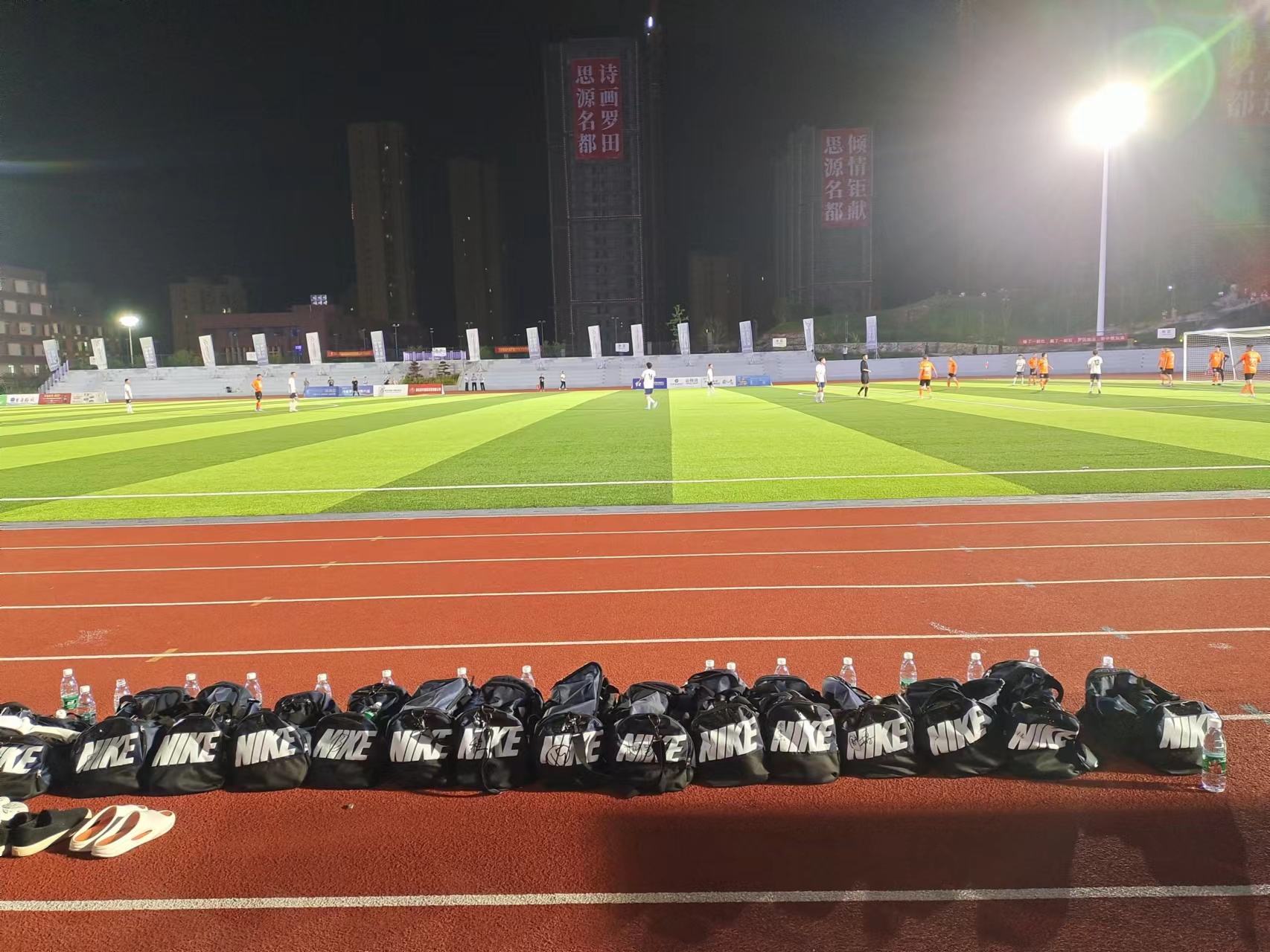 黄冈第六届运动会篮球武穴,黄冈市六运会青少年足球比赛