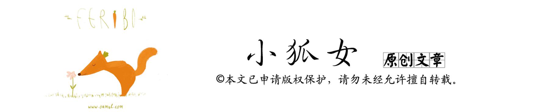 为什么有这样多珍贵的书画藏品,历代书画艺术品