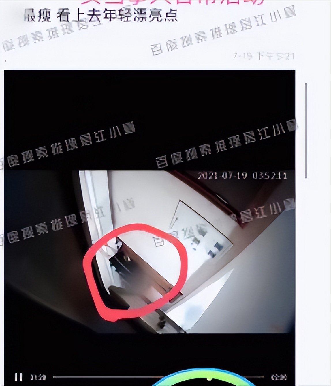 新人到巨星，蔡徐坤用了3年，从顶流到塌房，却只花了1天