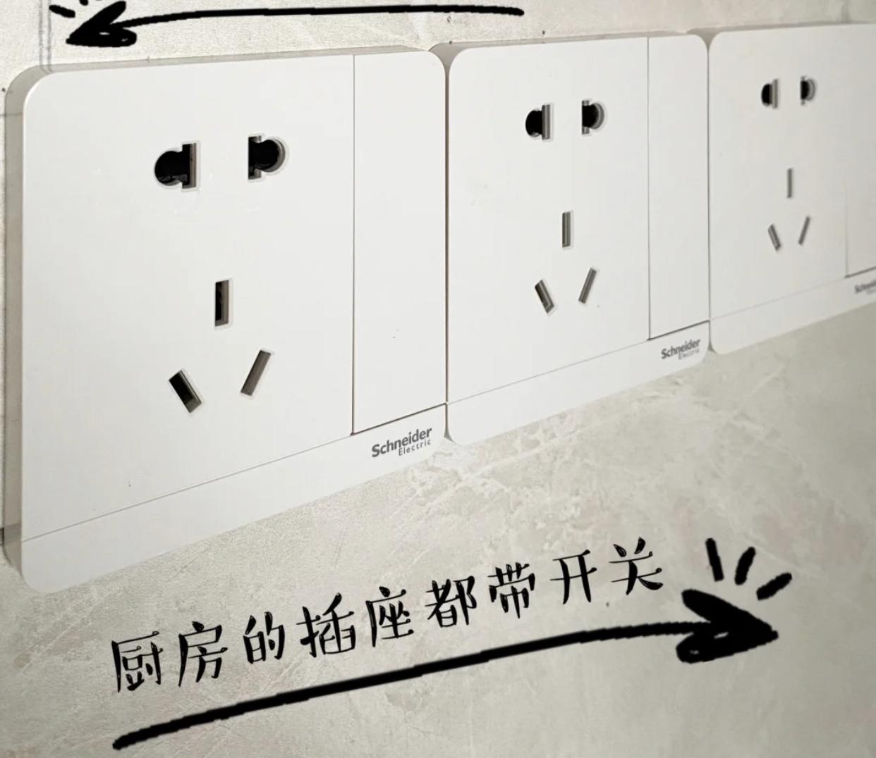 这7种家居用品已经被淘汰,这五种家电不建议买迟早要淘汰