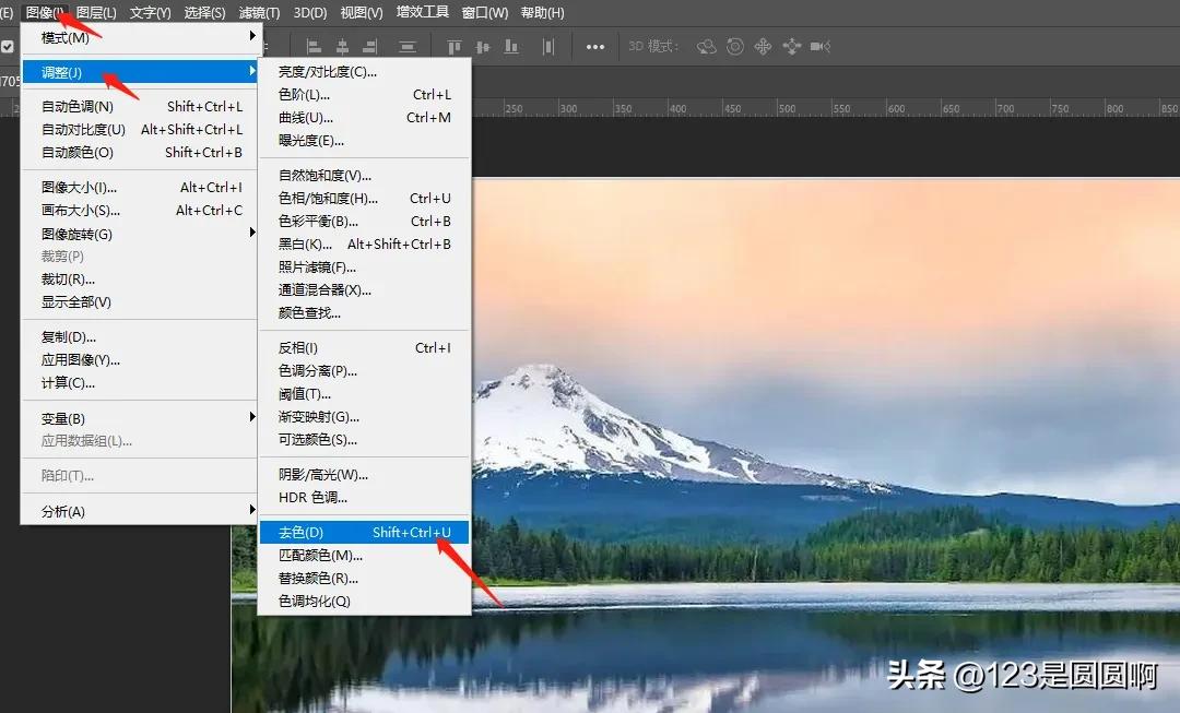 ps如何把彩色图片变成黑白图片,ps如何把彩色图片变成黑白的图片