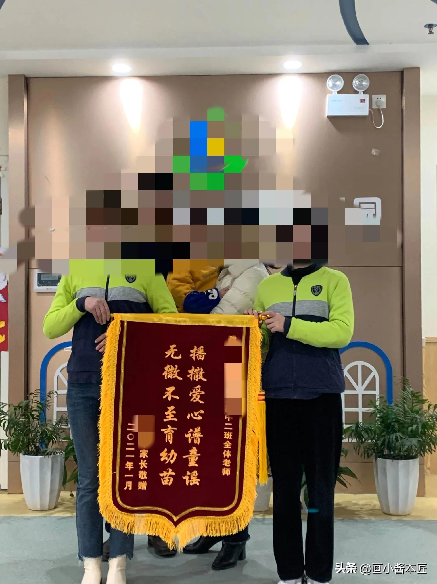 内卷的社会下，我才意识到孩子在幼儿园早已被透明化